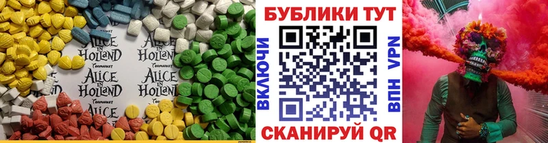 где можно купить Шумерля ЭКСТАЗИ Дубай