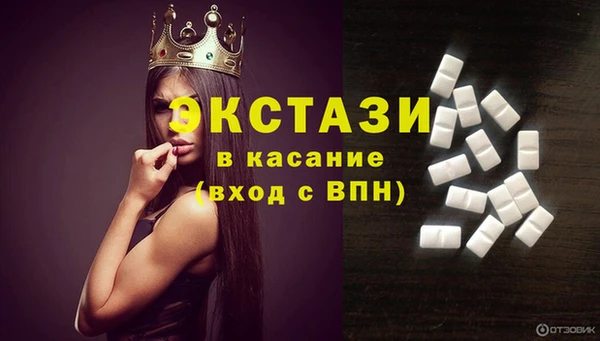 кристаллы Корсаков