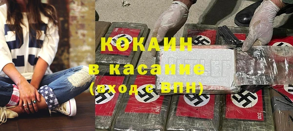 кристаллы Корсаков