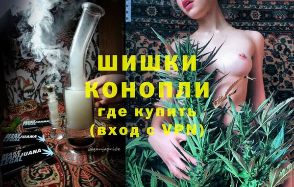 метамфетамин Коряжма