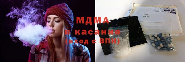 амф Краснотурьинск