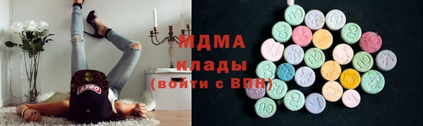 метамфетамин Коряжма