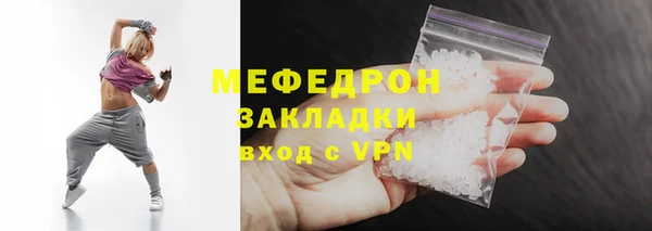 амф Краснотурьинск