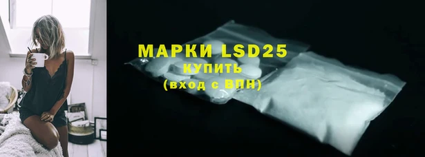 мефедрон VHQ Костерёво