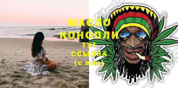 кристаллы Корсаков