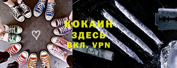 кристаллы Корсаков