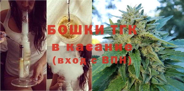 кокаин перу Красноперекопск
