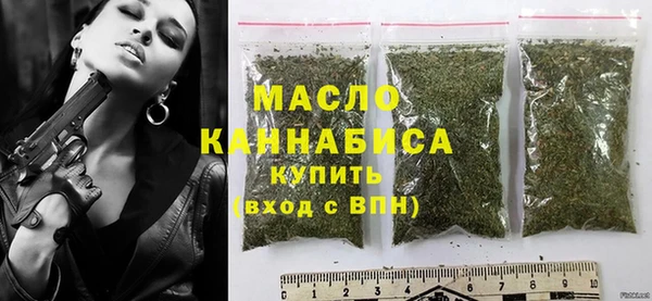 кристаллы Корсаков
