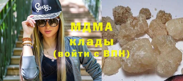 кристаллы Корсаков
