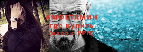 кристаллы Корсаков
