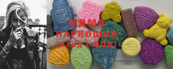 кристаллы Корсаков