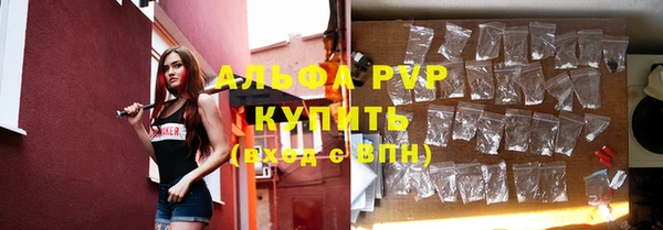 мефедрон VHQ Костерёво
