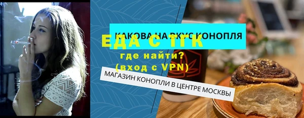 кристаллы Корсаков