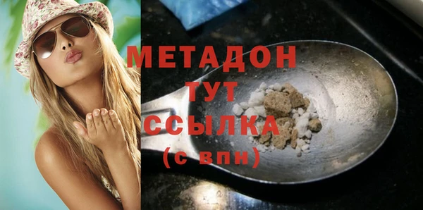 кристаллы Корсаков