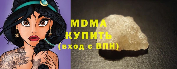 амф Краснотурьинск