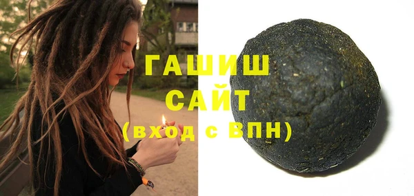 метамфетамин Коряжма