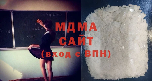 мефедрон VHQ Костерёво