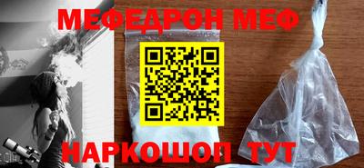 дмт Старая Купавна