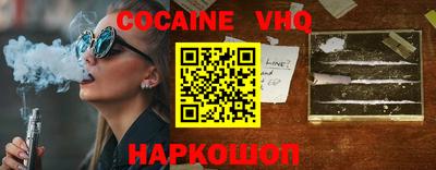 мефедрон мука Среднеуральск