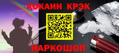 мефедрон мука Среднеуральск