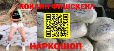 дмт Старая Купавна