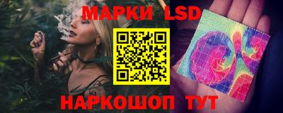 мефедрон мука Среднеуральск