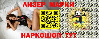 мефедрон мука Среднеуральск