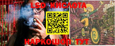 героин Ставрополь