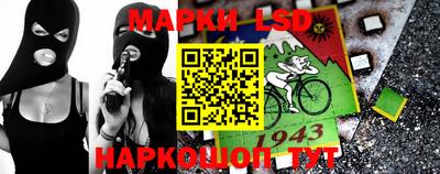 мефедрон мука Среднеуральск
