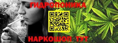 героин Ставрополь