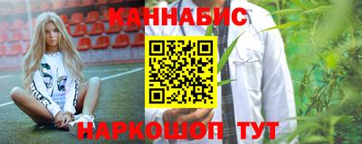 героин Ставрополь