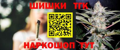 героин Ставрополь