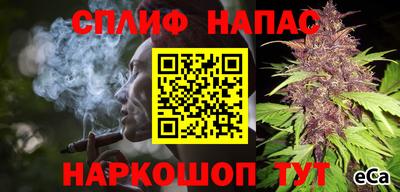 мефедрон мука Среднеуральск