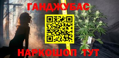 дмт Старая Купавна