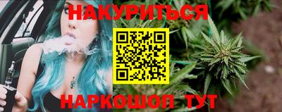 героин Ставрополь