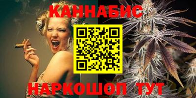 мефедрон мука Среднеуральск