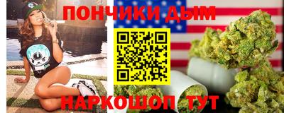 дмт Старая Купавна
