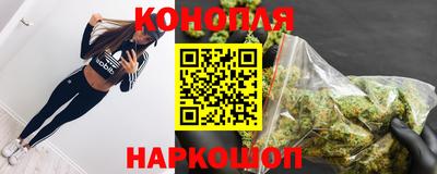 героин Ставрополь