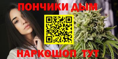 дмт Старая Купавна
