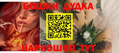 мефедрон мука Среднеуральск
