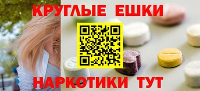 дмт Старая Купавна