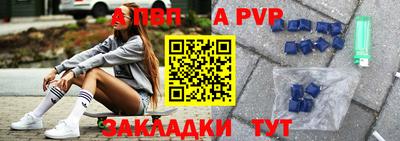 мефедрон мука Среднеуральск