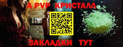 мефедрон мука Среднеуральск