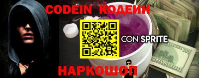 мефедрон мука Среднеуральск