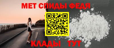 героин Ставрополь