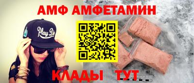 мефедрон мука Среднеуральск