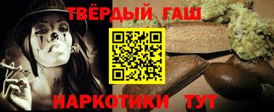 дмт Старая Купавна