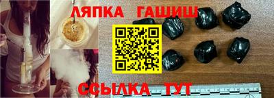 героин Ставрополь