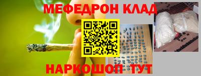 дмт Старая Купавна
