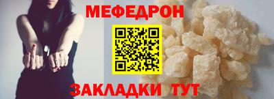 дмт Старая Купавна